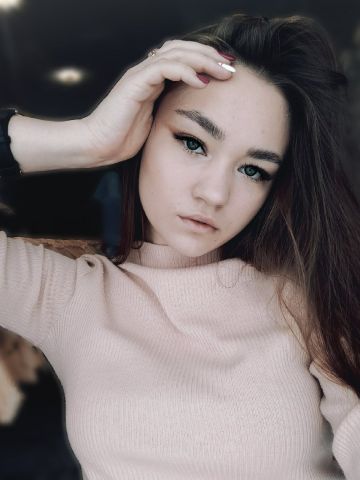 Юстина